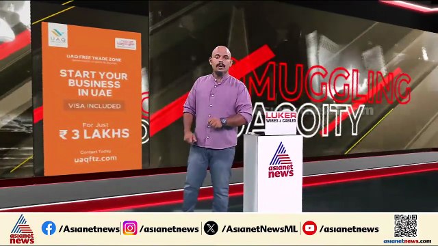 കാഞ്ഞങ്ങാട് ഭാര്യയെ വെട്ടിപ്പരിക്കേല്‍പ്പിച്ച ശേഷം ഭര്‍ത്താവ് ജീവനൊടുക്കി