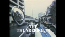 Crown Court - The Thunderbolts (1973)
