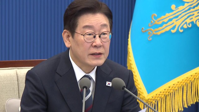 이 대통령 담합 행위, 경제 발전 암적 존재...영구 퇴출 검토 / YTN
