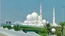 Subhan Allah , Abhu Dhabi Mosque