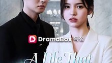 A Life That Shines Again Full Eng Sub [Hot 2026🔥]