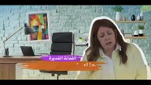 مسلسل فخر الدلتا الحلقة 1 كامله
