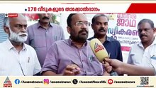 പ്രത്യാശയുടെ പുത്തൻ വെളിച്ചം...; കാത്തിരിപ്പ് അവസാനിക്കുന്നു,ഉദ്ഘാടനത്തിന് ഒരുങ്ങി വയനാട് ടൗൺഷിപ്പ്
