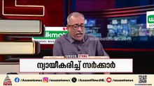 ബാറുകളുടെ സമയം നീട്ടിയത് തെരഞ്ഞെടുപ്പ് ഡീലോ ? | Surgical Strike | Bar Timing | Kerala Government