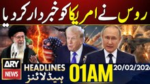 ٰIran USA War - Russia in Action | ARY News 1 AM Headlines | 20th Feb 26