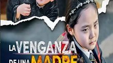 La Venganza De Una Madre Completa EspañOl