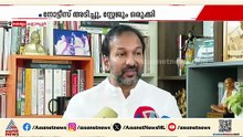 കണ്ണനലൂർ പൊലീസ് സ്റ്റേഷൻ നിർമ്മാണോദ്‌ഘാടനം മുടങ്ങി; പി സി വിഷ്ണു നാഥിനെതിരെ സിപിഎം | PC Vishnunadh