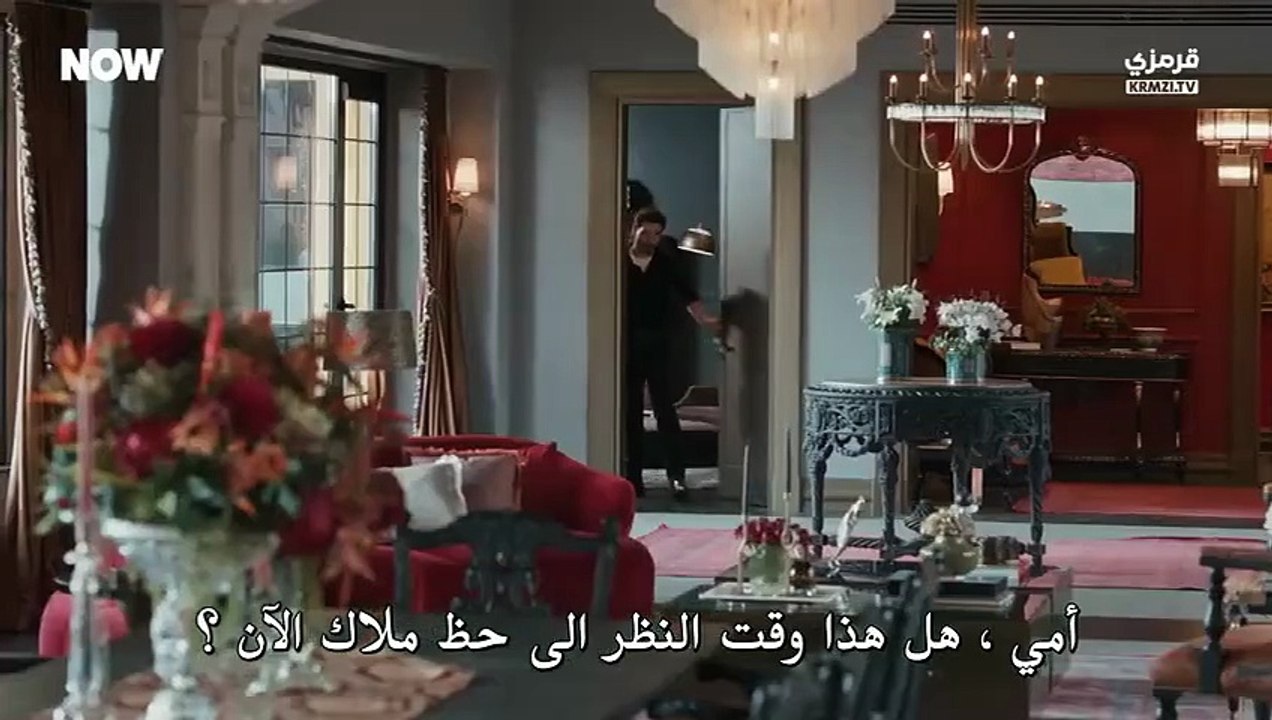 مسلسل تحت الأرض الحلقة 4 مترجمة