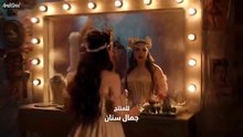 [arabseed].Bil.Haram.S1.E3.360p مسلسل بالحرام الحلقة 3 الثالثة كاملة رمضان 2026