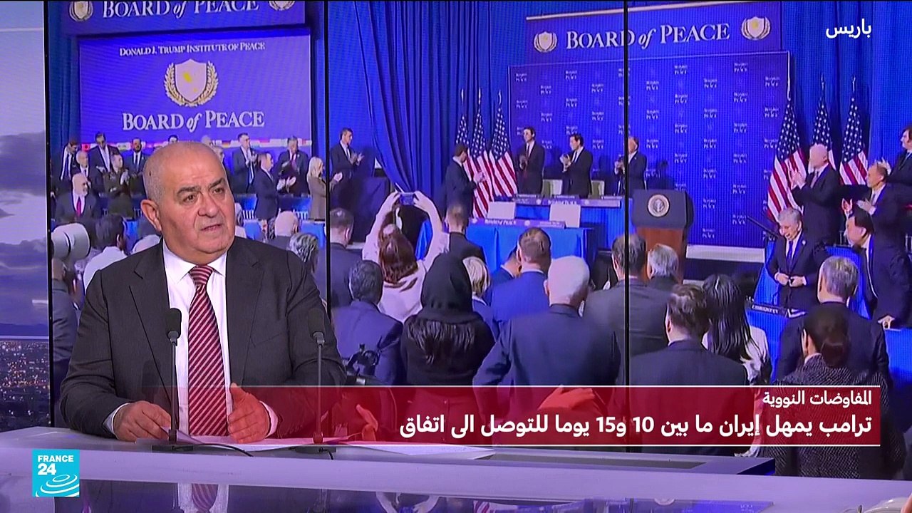 مهلة ترامب لإيران تطلق السبق مع الوقت