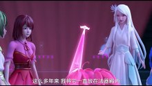 魔法精灵 (Magic Elf) (2022)