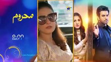 Bayhadh Episode 08 - [Eng Sub] - Affan Waheed - Madiha Imam - Saboor Ali - 9th May 2024_2