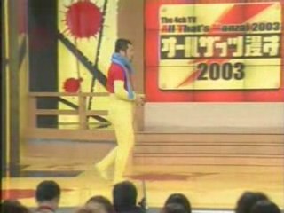 ケンドーコバヤシ