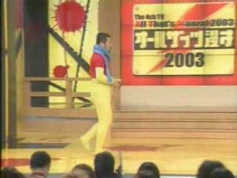 ケンドーコバヤシ