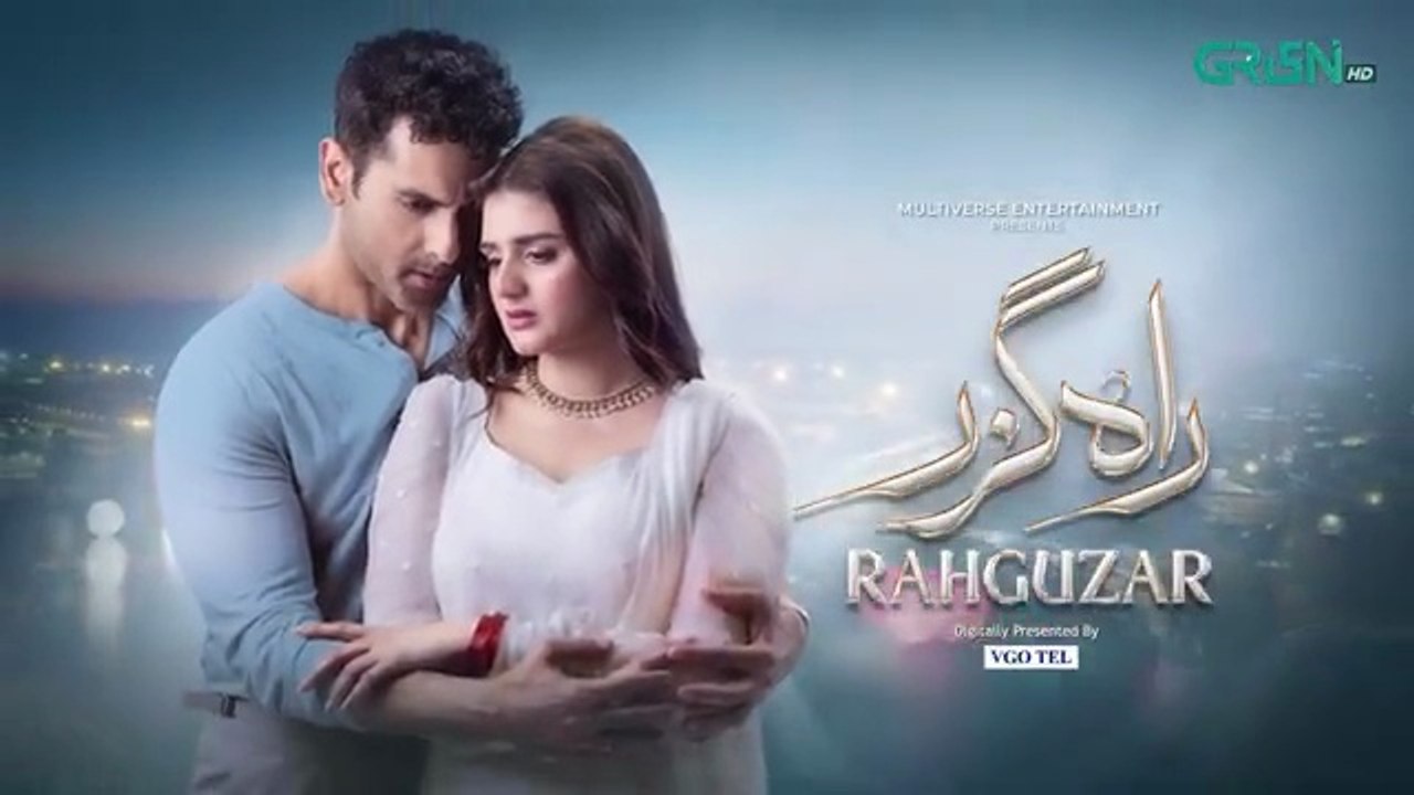 Rahguzar Episode 13 (Subtitles) February 2026 | Digitally Presented by VGO Tel Pakistan | Hira Mani - Mohib Mirza | Green TV Entertainment