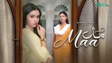 Maa Episode 25 (Subtitles) February 2026 | Aina Asif - Ahmed Rafique - Sunita Marshall | Green TV Entertainment