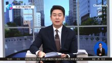 장동혁 “尹 무죄추정 원칙 적용돼야…절연 주장하는 세력이 절연 대상”
