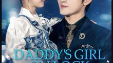 Daddy's Girl on Lock Drama Movies English Sub