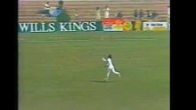 Mohin Kamal Pick GC Greenidge Wicket Catch Masood Anwar Governor's XI v West IndiansSahiwal in 1986