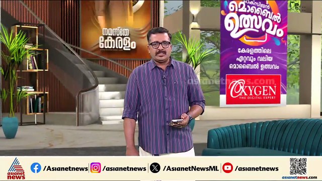 അറുതി വരുമോ വേദനയ്ക്ക്? ഉഷയുടെ ശസ്ത്രക്രിയ ഇന്ന് അമൃത ആശുപത്രിയിൽ