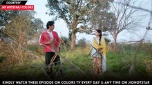 Tu Juliet Jatt Di 20th February 2026 today full episode HD