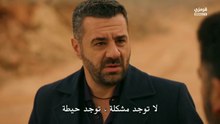 مسلسل الخليفة الحلقة 21 مترجمة