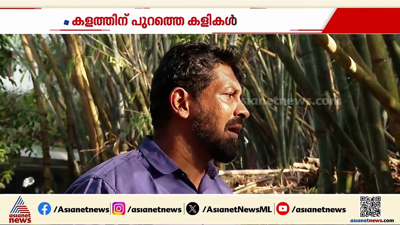 സന്തോഷ് ട്രോഫി കേരള ടീം സഹപരിശീലകന് അവധി നൽകാതെ...