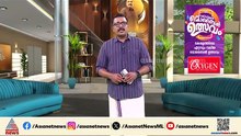 കാത്തിരുന്ന പ്രഖ്യാപനം യാഥാർത്ഥ്യത്തിലേക്ക്...; വയനാട് ടൗൺഷിപ്പ്  പൂർത്തിയാകുന്നു