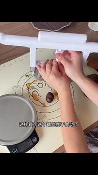Hand-Pressed Stuffing Machine – Mooncake Stuffing Separator & Dough Divider