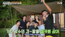 House on Wheels: For Rent - FINAL Ep. 3 Eng Sub