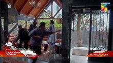 Dekh Zara Pyar Se - Ep 01 Promo - Tonight At 09 PM - HUM TV {10}