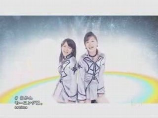 Morning Musume - Mikan