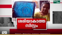 'കുടുംബം പറയുന്നതിൽ വിശ്വാസം ഡോക്ടർക്കും നഴ്സിനും ഉത്തരവാദിത്തമുണ്ട്'