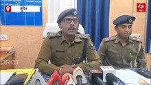 बिहार में पहाड़ी पर चल रही थी 'मिनी गन फैक्ट्री', पुलिस ने अवैध हथियार बनाते तीन को दबोचा