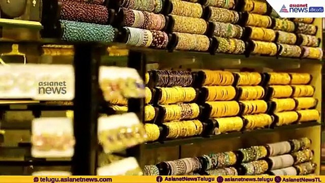 Gold Rate Today:భవిష్యత్తులో బంగారం కొనగలమా? Gold | Silver | Price | Hyderabad | Asianet News Telugu