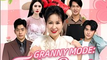 Granny Mode Fight Score Survive - Full HD Movie