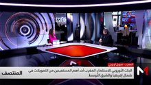 المنتصف - 19/02/2026