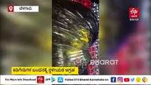 ಬೆಳಗಾವಿ: ರಾಯಣ್ಣ ಪ್ರತಿಮೆಗೆ ಅವಮಾನ ಆರೋಪ ; ಕಿಡಿಗೇಡಿಗಳ ಬಂಧನಕ್ಕೆ ಸ್ಥಳೀಯರ ಆಗ್ರಹ