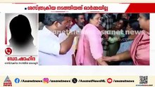 ഉഷയുടെ ശസ്ത്രക്രിയ ചെയ്തത് ഞാനാണോ എന്ന് ഓർമ്മയില്ല, നഴ്സുമാരുടെ അഭാവം ഉണ്ടായിരുന്നു: ഡോ. ഷാഹിദ