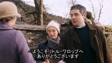 キーピング・マム Keeping Mum 日本語字幕