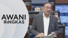 AWANI Ringkas: Pengasingan peranan Peguam Negara dan Pendakwa Raya