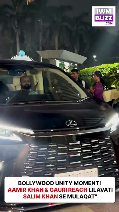 Aamir Khan and GF Gauri were spotted arriving at Mumbai’s Lilavati Hospital to visit Salim Khan.