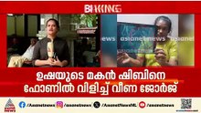 CT സ്കാൻ പൂർത്തിയായി; ഉഷയുടെ ശസ്ത്രക്രിയ നാളെ നടക്കും | Medical negligence