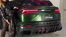 Lamborghini Urus Performante LARTE Design Upgrade 🚀 #LARTEDesign #CarbonBodykit #PerformanceSUV