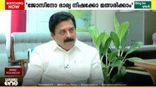 പാലാ നിയമസഭാ മണ്ഡലത്തിൽ ജോസ് .കെ. മാണിക്കോ , ഭാര്യ നിഷക്കോ മത്സരിക്കാമെന്ന് മന്ത്രി റോഷി അഗസ്റ്റിൻ