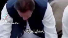 RAMADAN MUBARAK 🌙✔️🏮| imran khan | PTI | Saim Ali