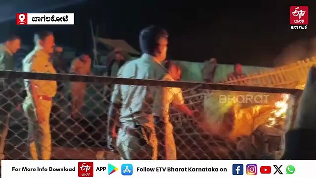 ಬಾಗಲಕೋಟೆಯಲ್ಲಿ ಶಿವಾಜಿ ಮೆರವಣಿಗೆ ವೇಳೆ ಕಲ್ಲು ತೂರಾಟ: ನಿಷೇಧಾಜ್ಞೆ ಜಾರಿ, 8 ಜನರ ಬಂಧನ