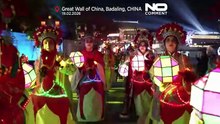 China celebrates Spring Festival with lion dances at Great Wall of China