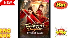 'The General's Daughter Strikes Back