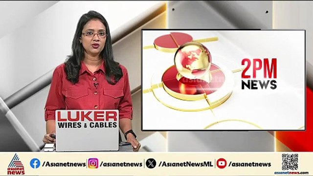 ആരോ​ഗ്യ വകുപ്പുമായി ബന്ധപ്പെട്ട ചോദ്യങ്ങൾക്ക് മറുപടി നൽകാതെ വീണ ജോർജ്